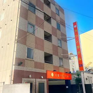 広島タウンホテル 広島市