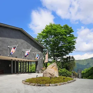 The Hiramatsu Hotels&resorts 仙石原 箱根町
