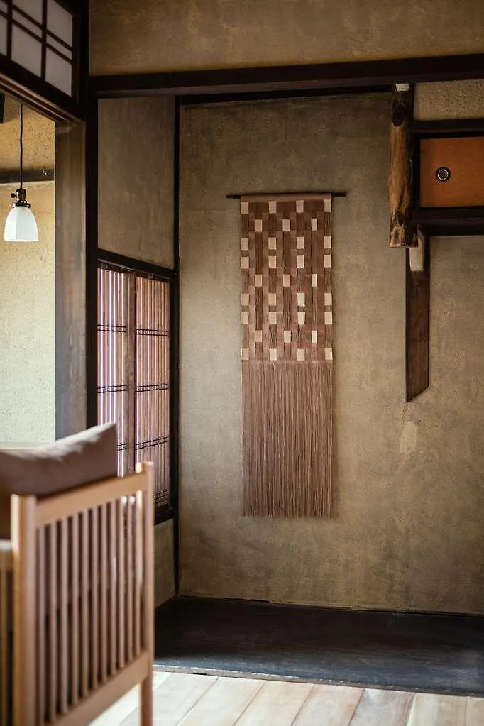 Nazuna 京都 御所 4*, 京都市 日本