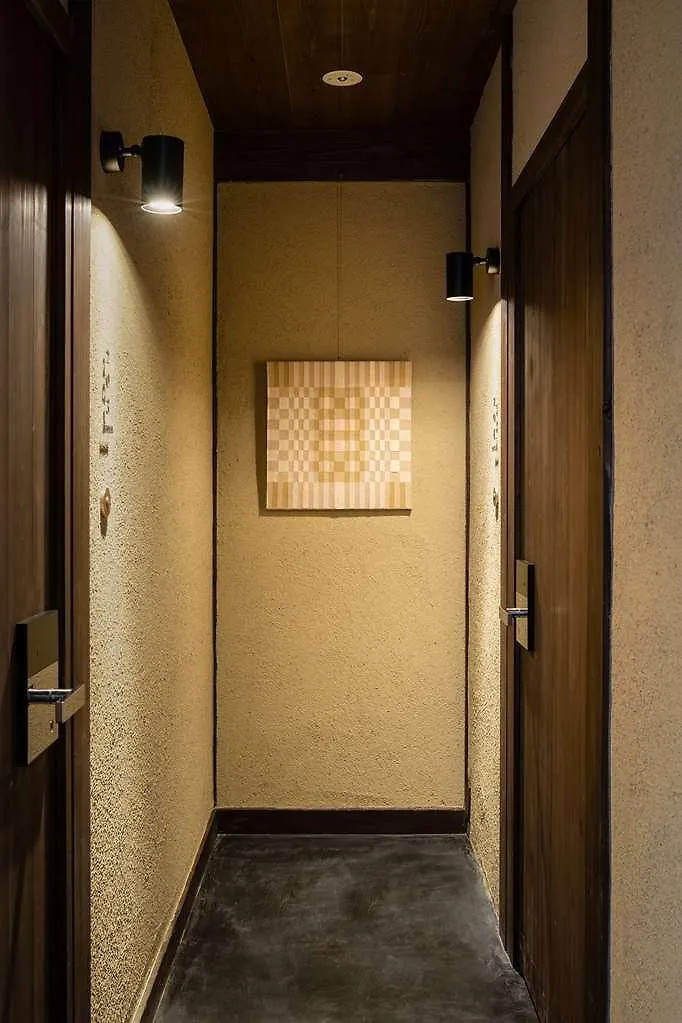 Nazuna 京都 御所 4*, 京都市