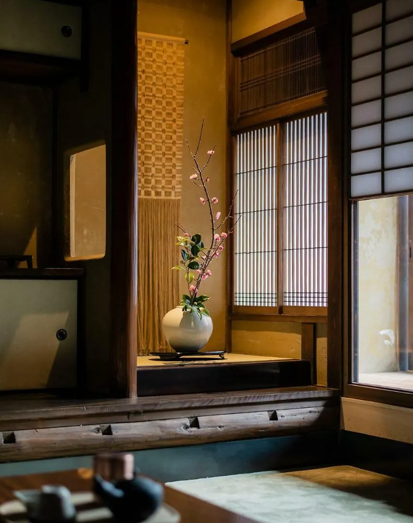 Nazuna 京都 御所 4*, 京都市 日本