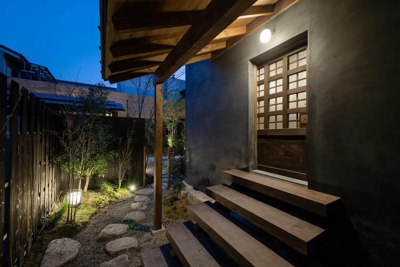 Nazuna Kyoto Gosho Japan