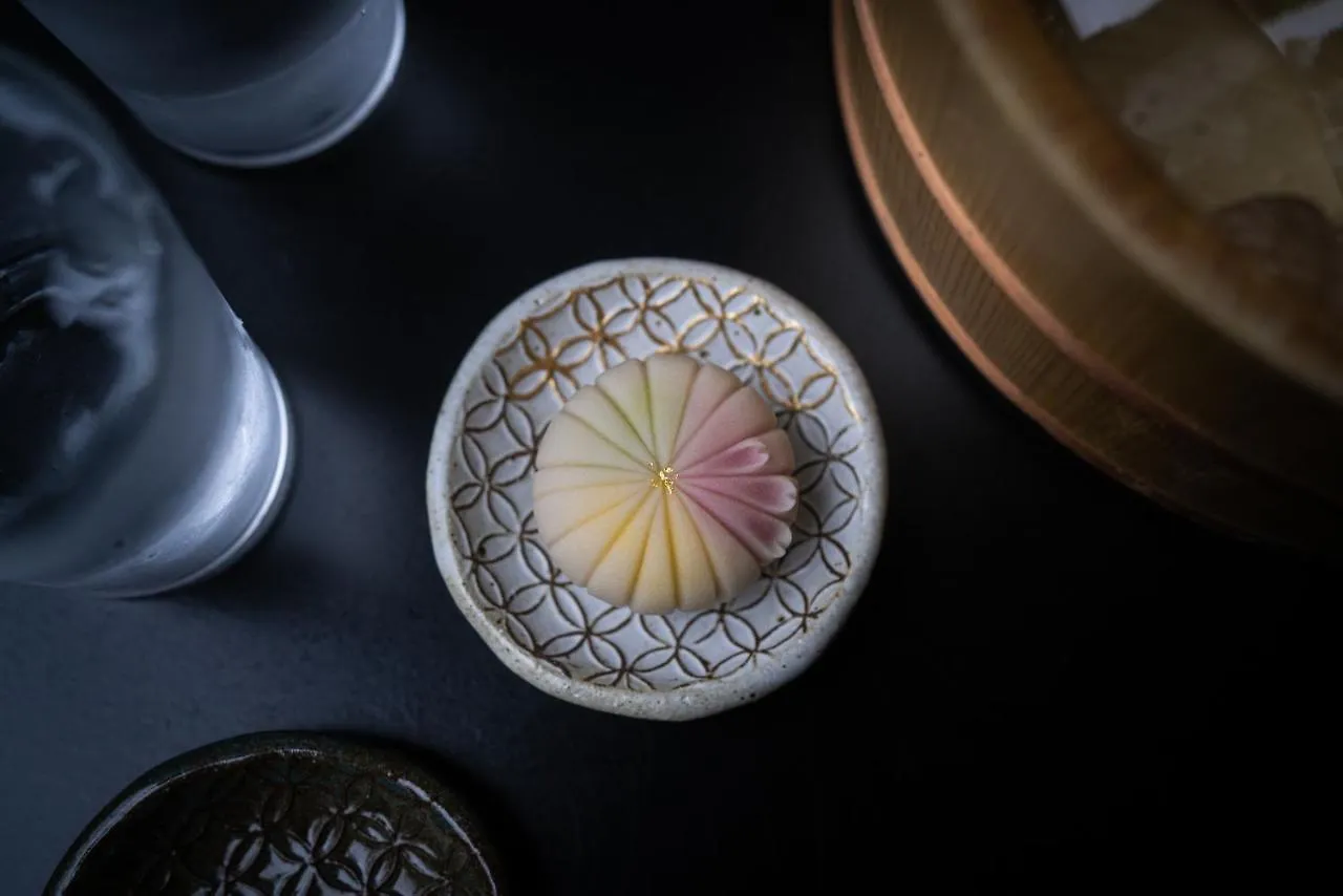 Nazuna Kyoto Gosho
