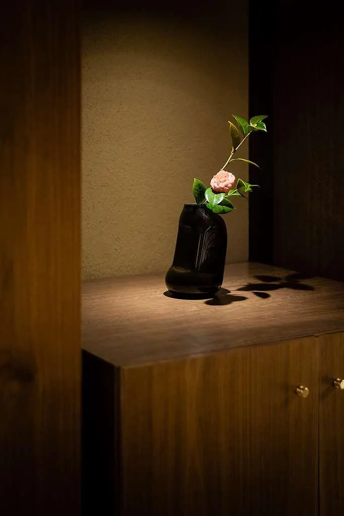 Nazuna Kyoto Gosho
