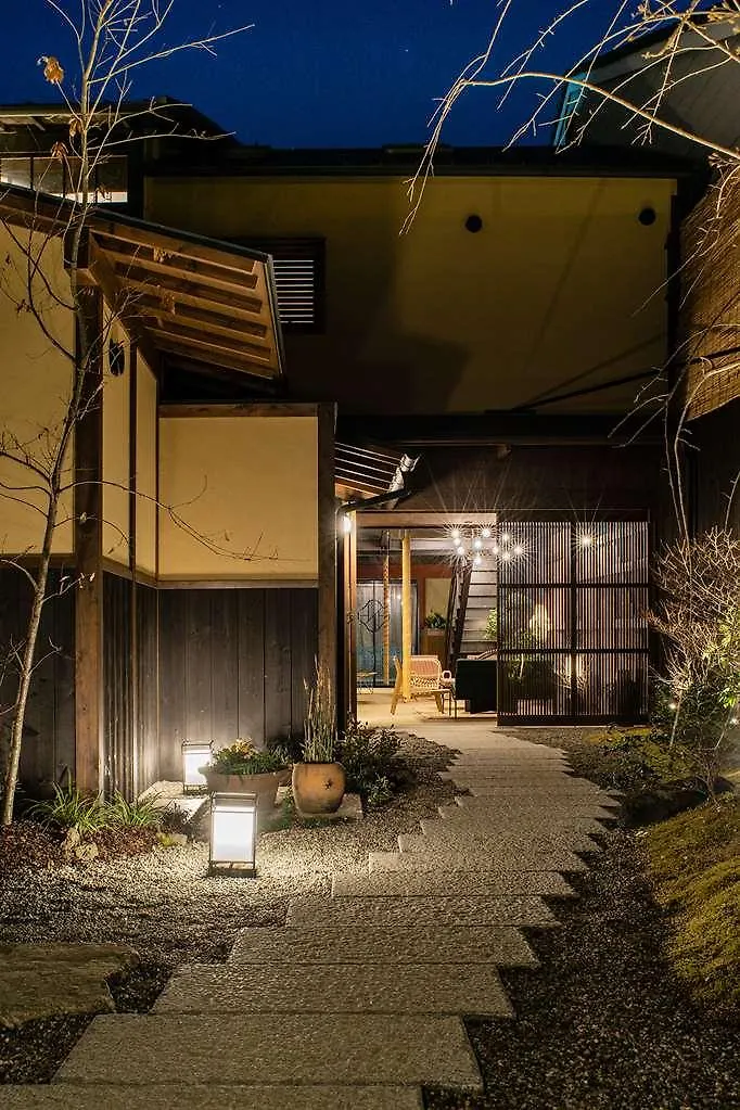 Nazuna Kyoto Gosho 4*,  Japan