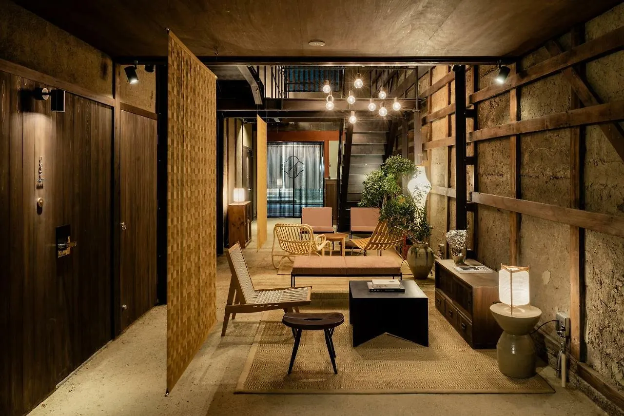 Ryokan Nazuna Kyoto Gosho