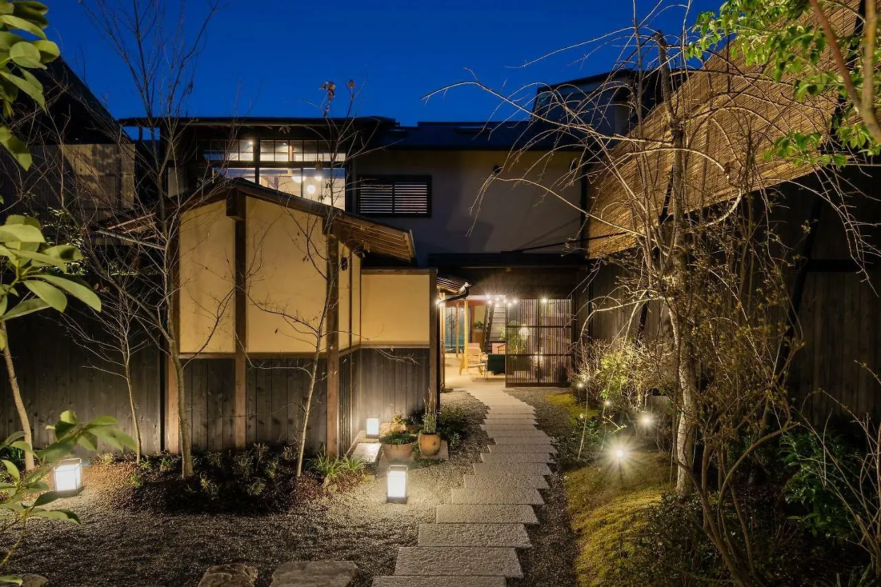 Ryokan Nazuna Kyoto Gosho