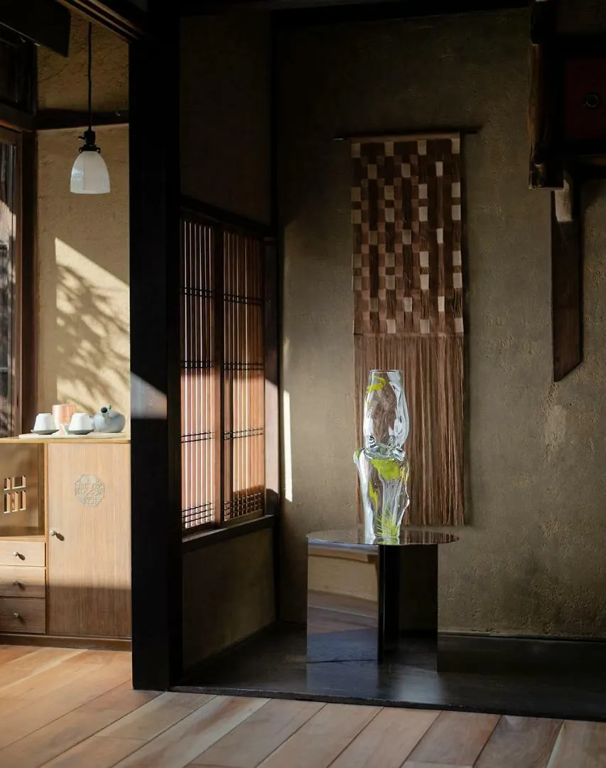 Nazuna Kyoto Gosho