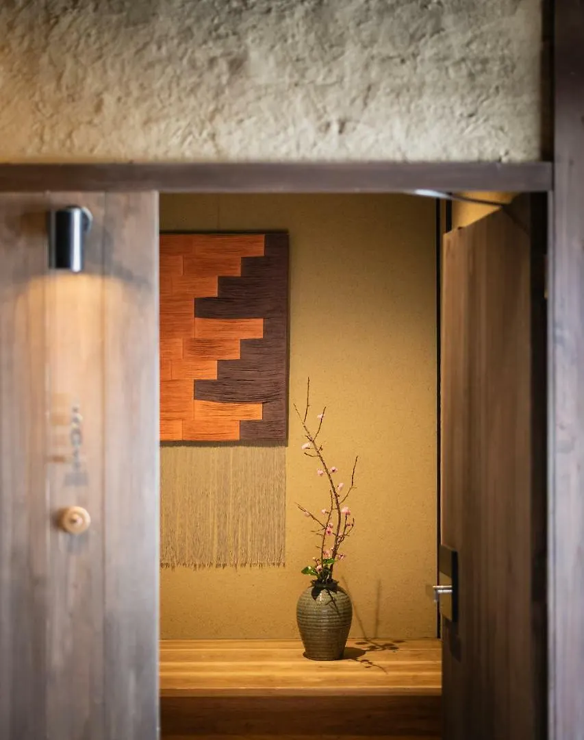 Ryokan Nazuna Kyoto Gosho
