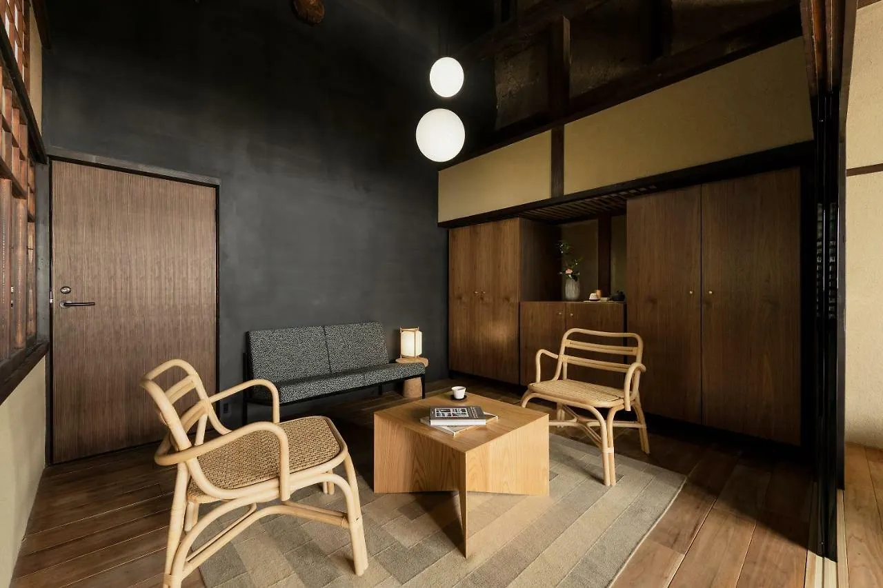 Nazuna Kyoto Gosho 4*,  Japan