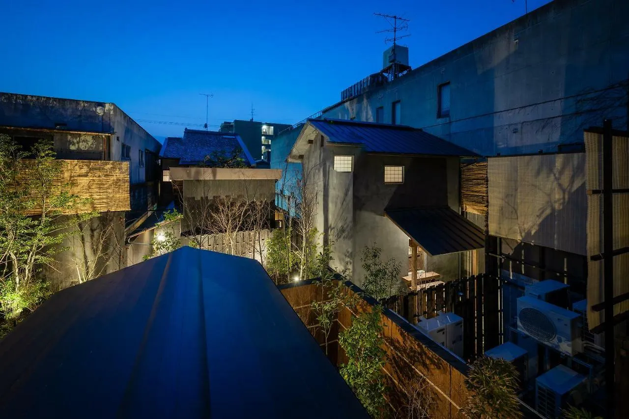 Ryokan Nazuna Kyoto Gosho