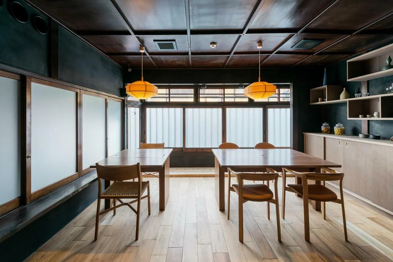 Nazuna Kyoto Gosho Japan