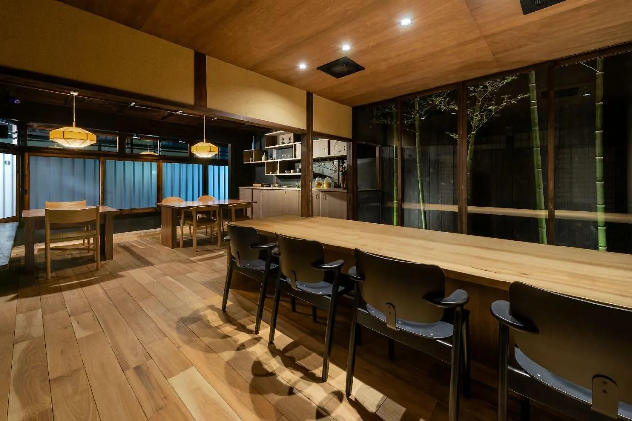 Nazuna Kyoto Gosho Ryokan